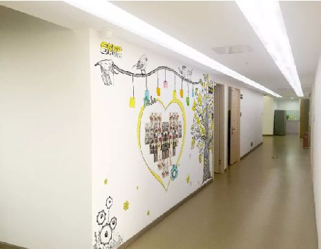 郧西公司文化墙