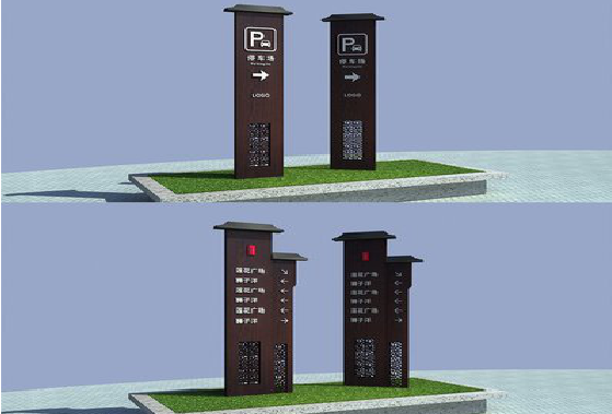 郧西景区标识标牌如何制作？