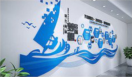 郧西海浪主题文化墙如何设计？