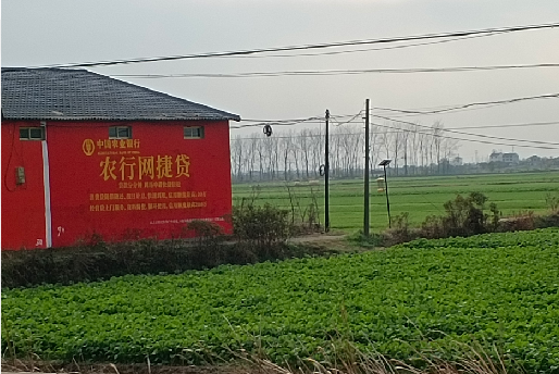 郧西如何防止墙体广告褪色呢?