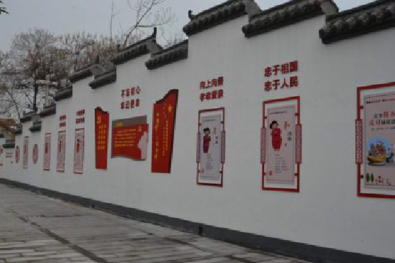 郧西墙体彩绘-乡村文化墙