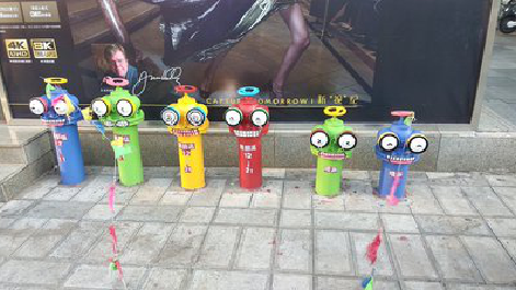 郧西商业区彩绘