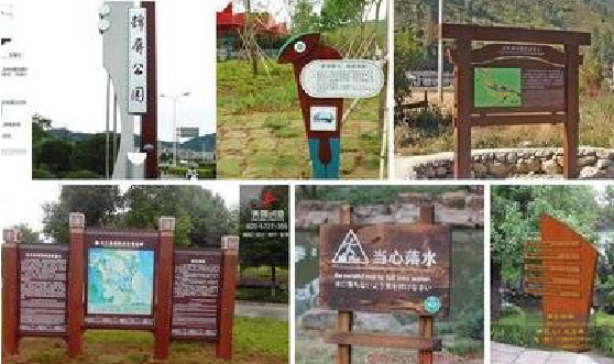 郧西标识标牌具有哪些特点?