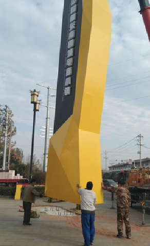 郧西标识标牌的安装方法。