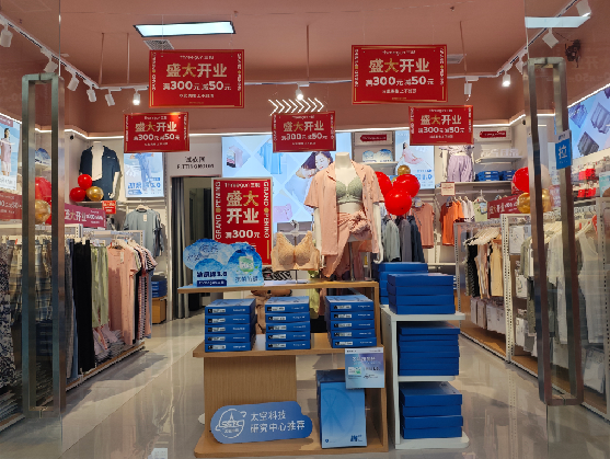 郧西店面装修可以怎么设计?