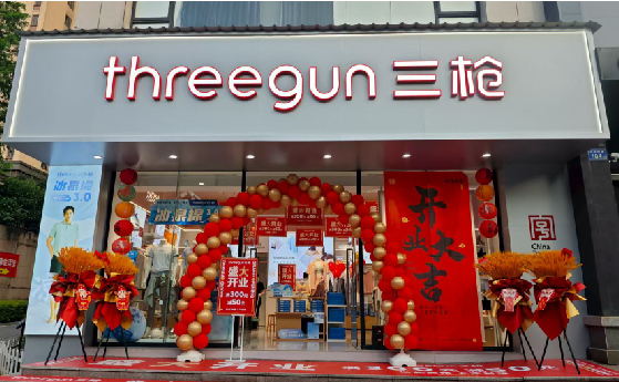 郧西店面装修风格有哪几种及特点?