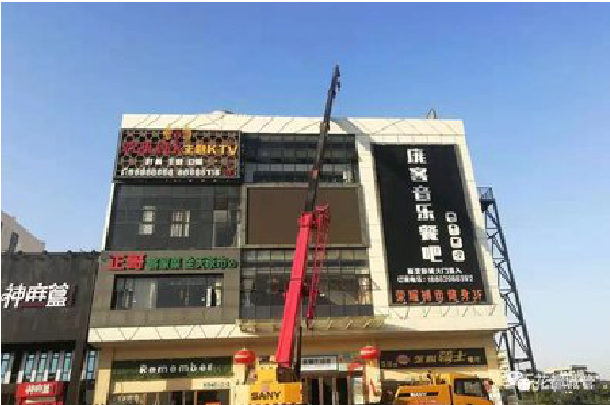 郧西户外广告招牌设计制作。