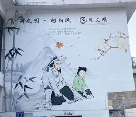 郧西分享几个墙绘保养知识。