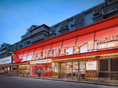 郧西餐饮招牌制作有哪些要点和技巧？