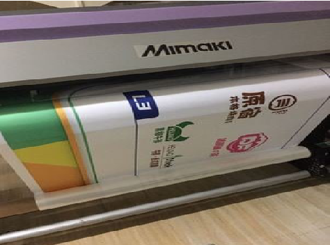 郧西喷印写真褪色的原因。