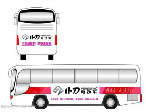 郧西公交车身贴如何完美贴合？