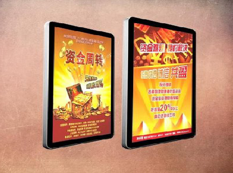 郧西如何延长磁吸灯箱的使用寿命？