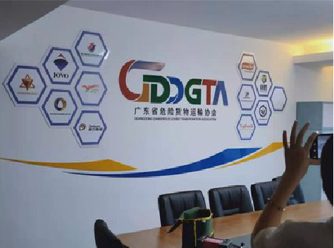 郧西公司走廊文化墙如何设计布置？