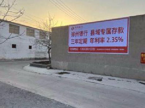 郧西喷绘广告持久的的几大要素。