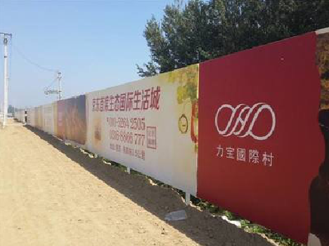 郧西喷绘可以用来喷什么画面?