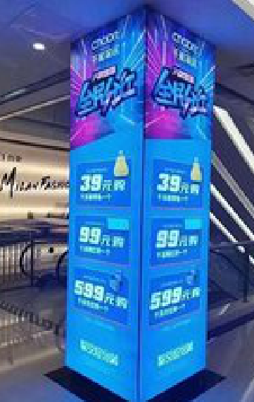 郧西三面立柱灯箱如何制作?