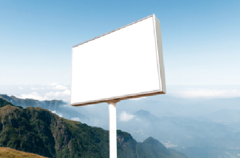 郧西户外广告变革的趋势。